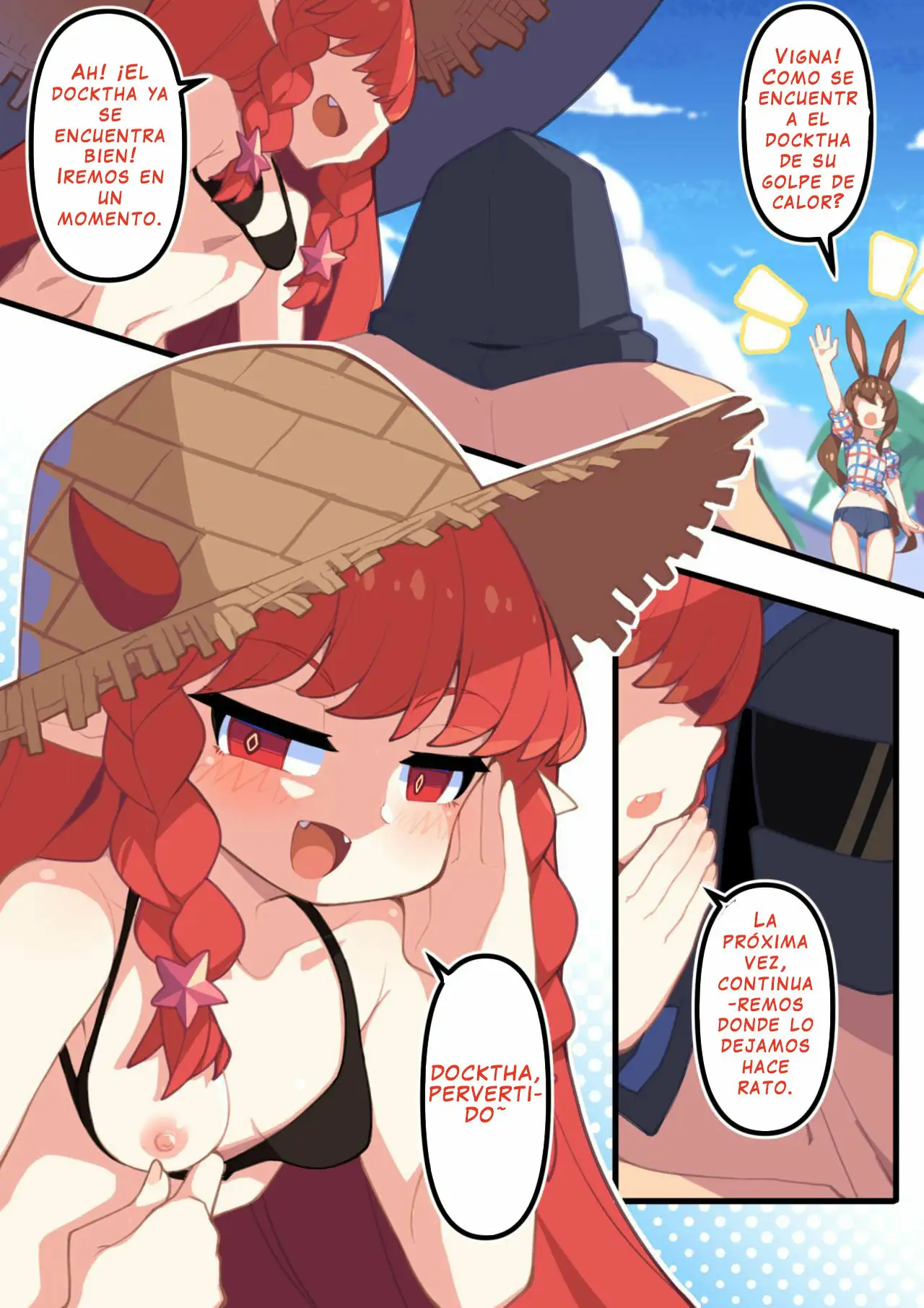 Las vacaciones en la playa de Vigna (Arknights)