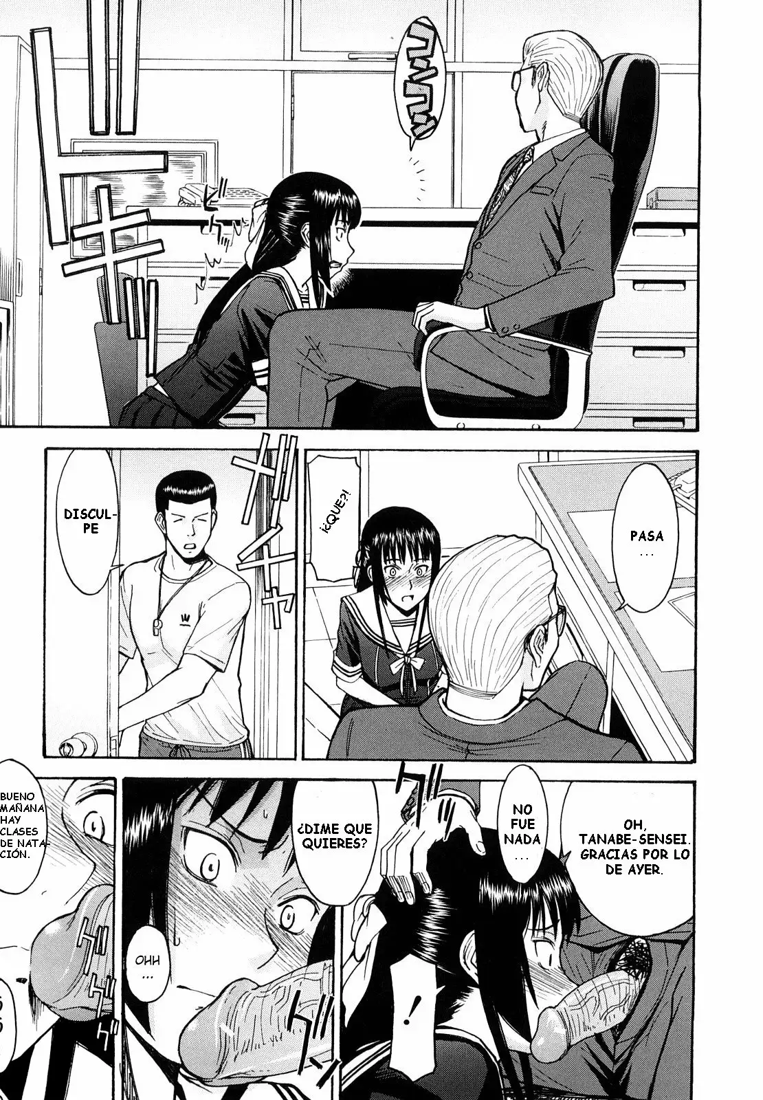 Itazura Senyou Hanahira Seitokaichou Ch 5