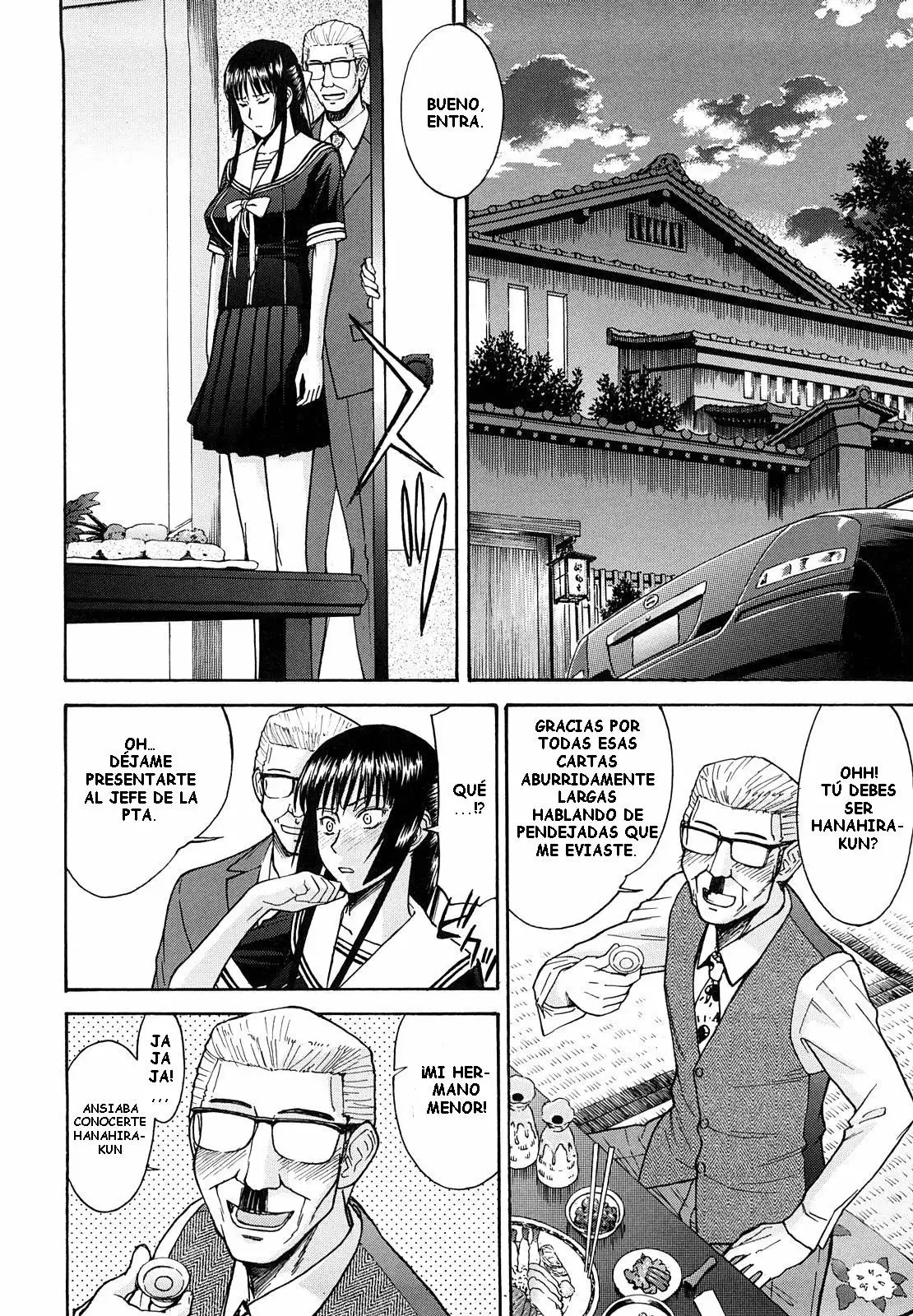 Itazura Senyou Hanahira Seitokaichou Ch 6