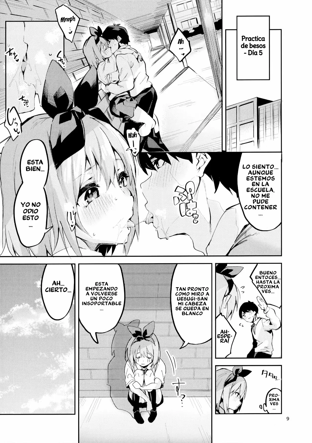 La Situacion de Yotsuba - 4