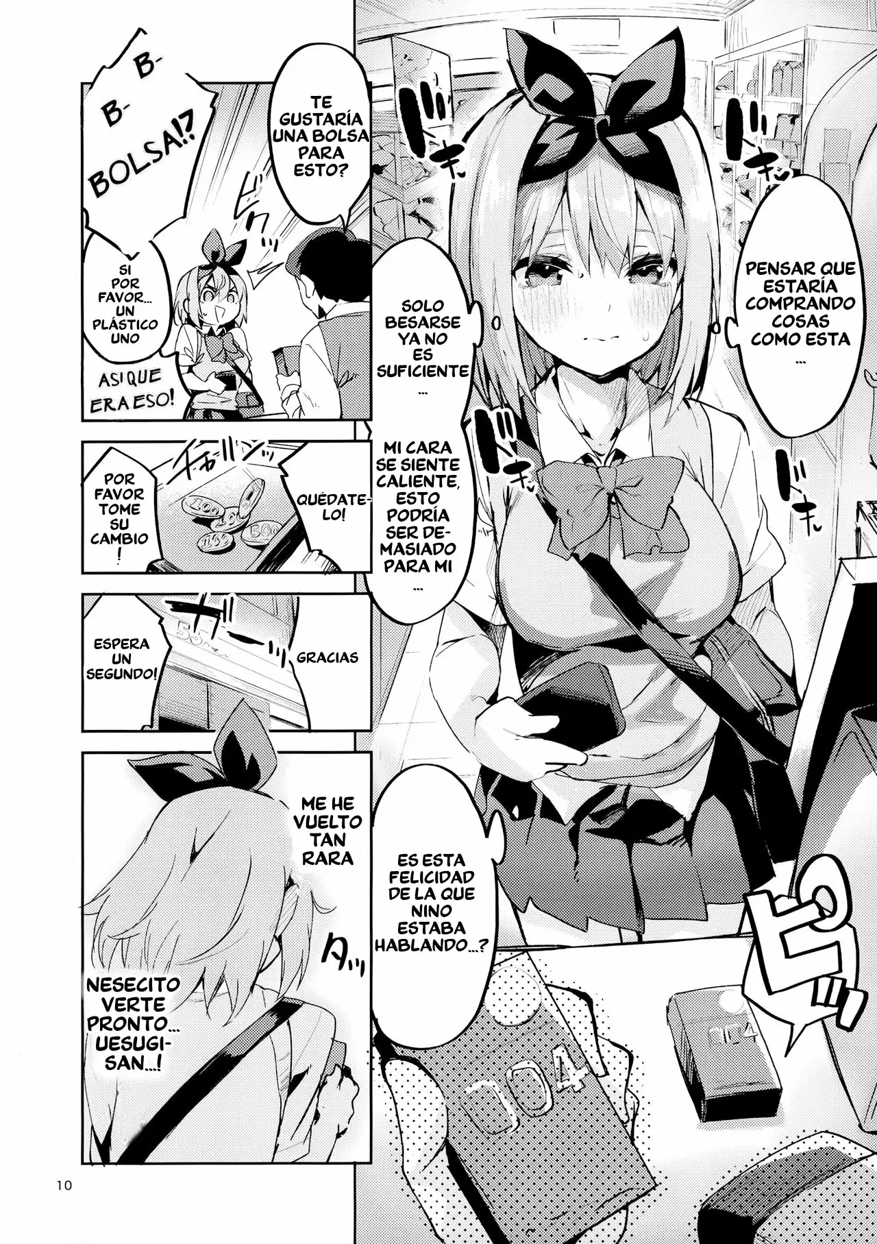 La Situacion de Yotsuba - 4