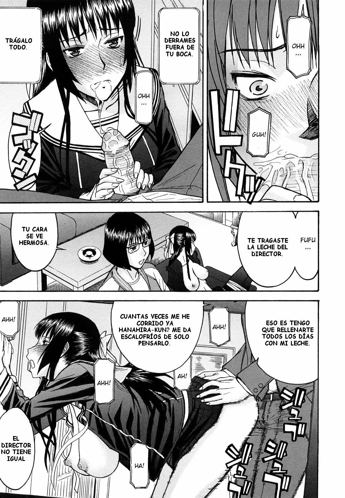 Itazura Senyou Hanahira Seitokaichou Ch 7