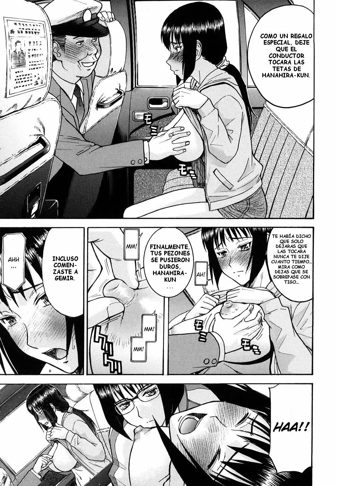 Itazura Senyou Hanahira Seitokaichou Ch 7