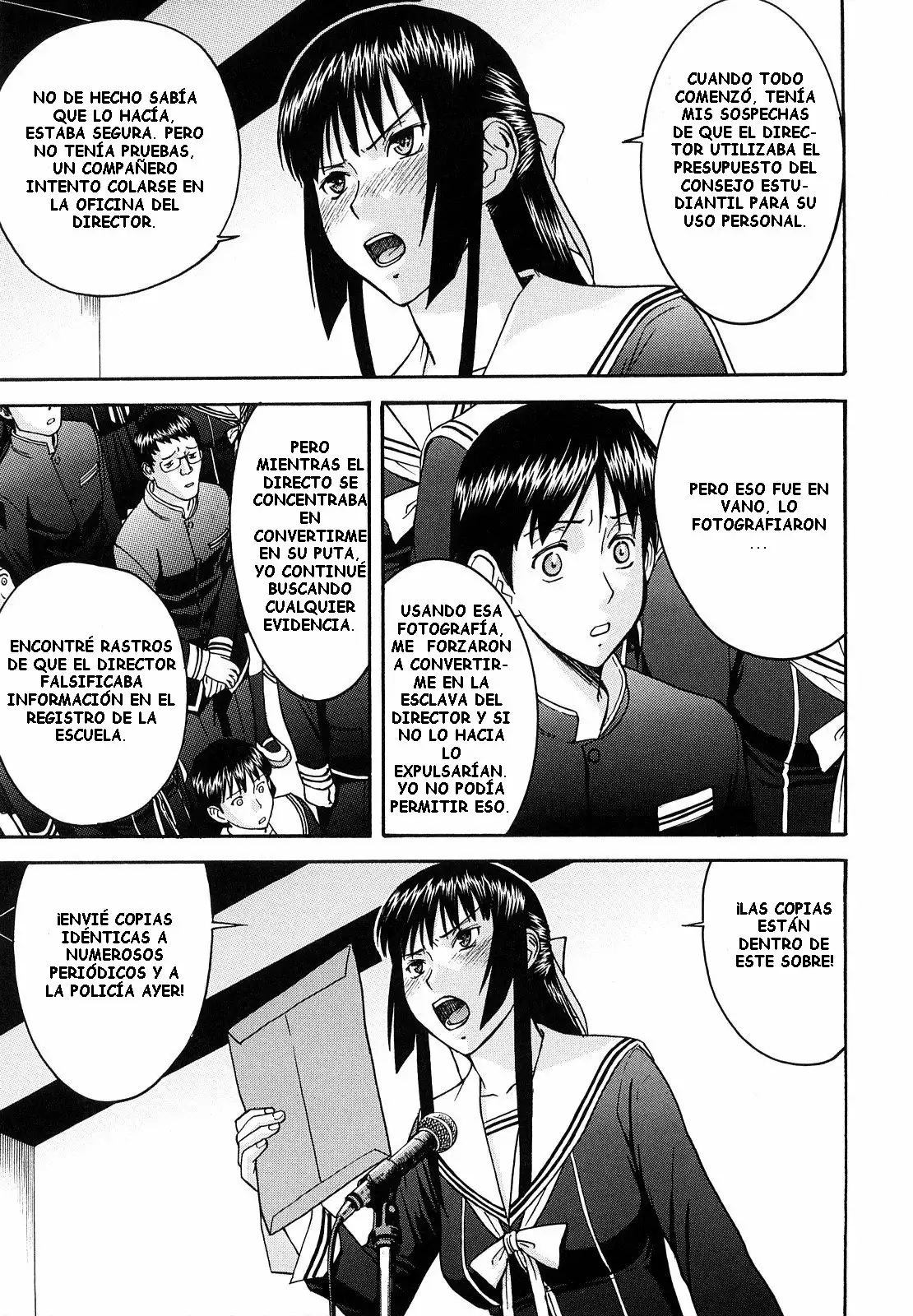 Itazura Senyou Hanahira Seitokaichou Ch 8