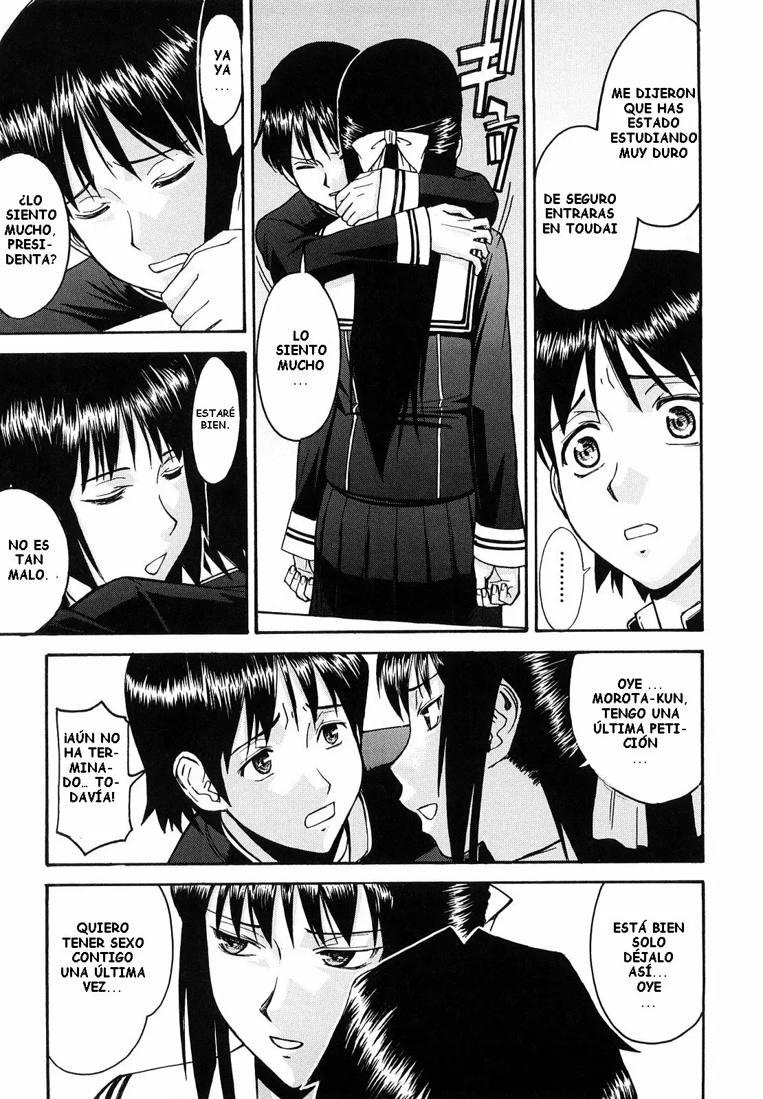 Itazura Senyou Hanahira Seitokaichou Ch 8