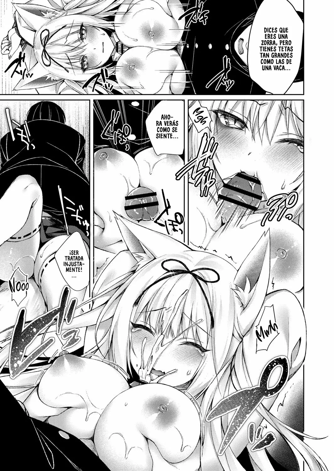 [Kitsune no Mukoiri Marrying into a Foxs Family]