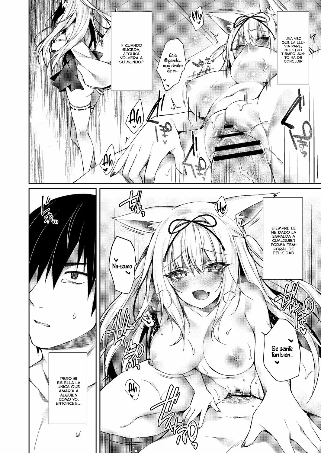 [Kitsune no Mukoiri Marrying into a Foxs Family]