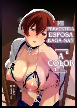 Erozuma Kaga-san 