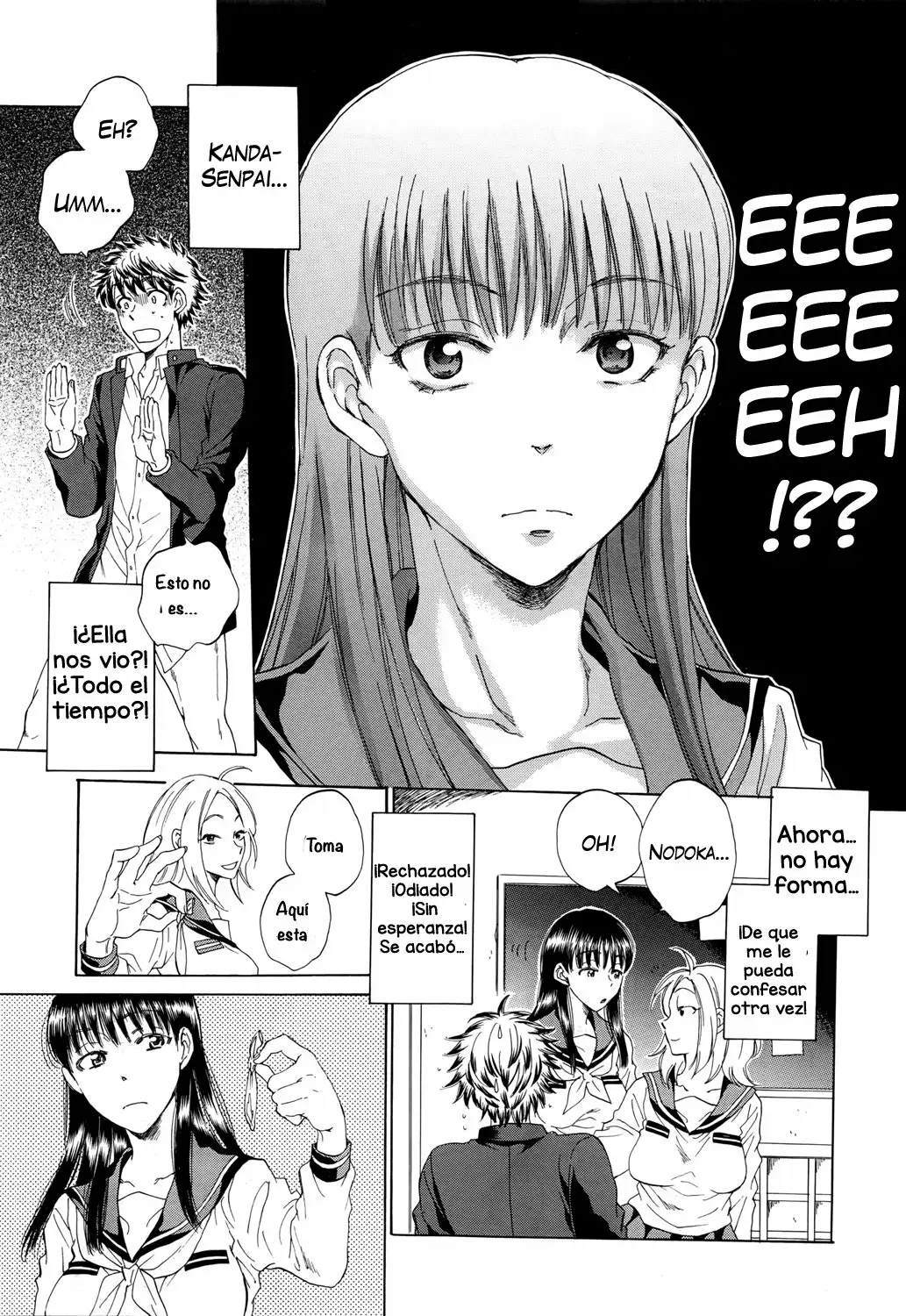 Kanojo ga Miteru Boku no Sex 1