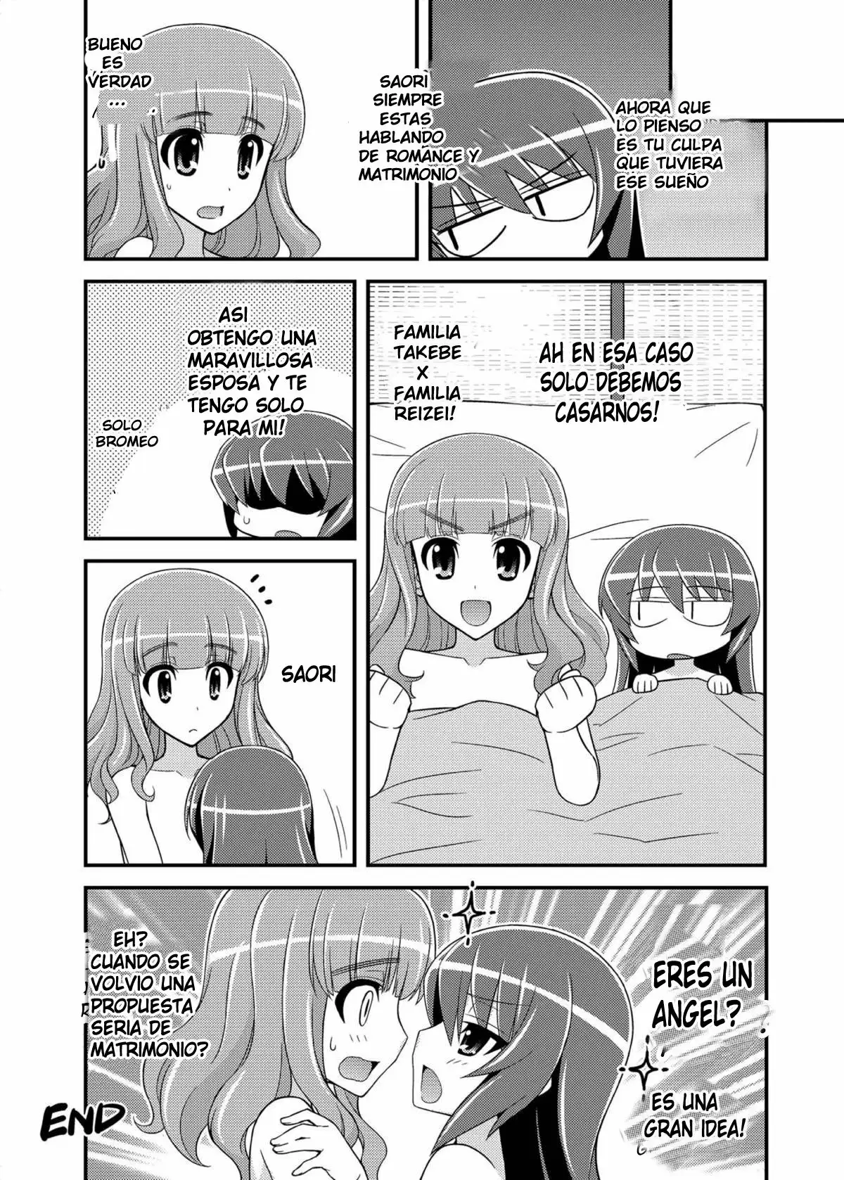 girls und girls 03