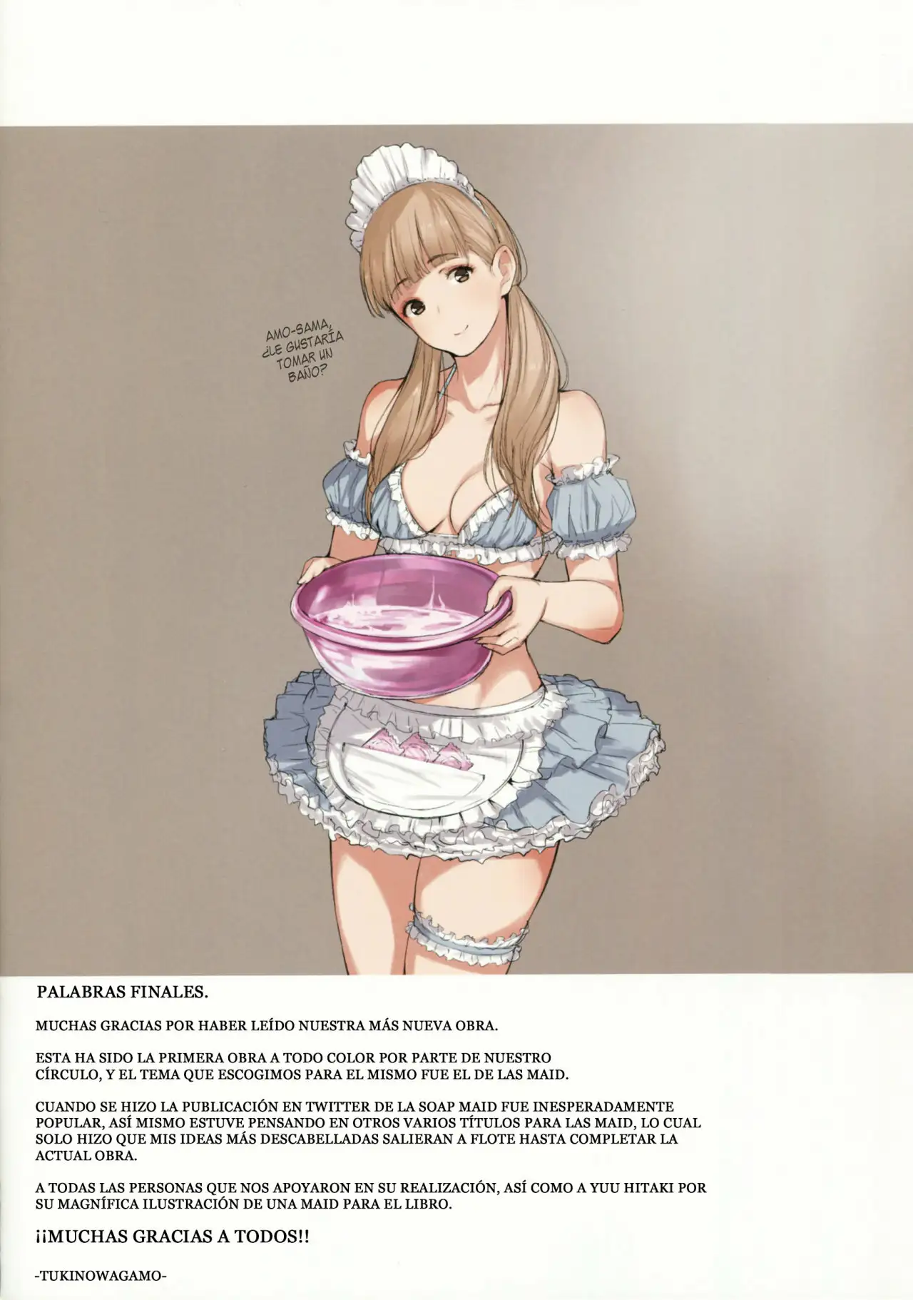 Maid Iro Iro