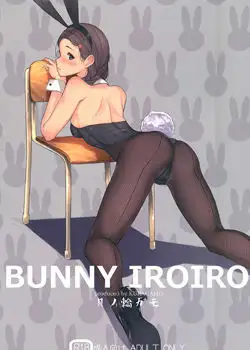 BUNNY IROIRO