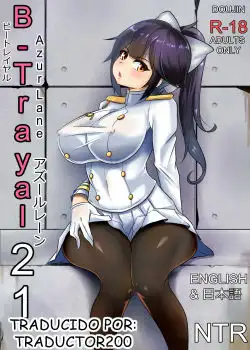 B-TRAYAL 21 TAKAO