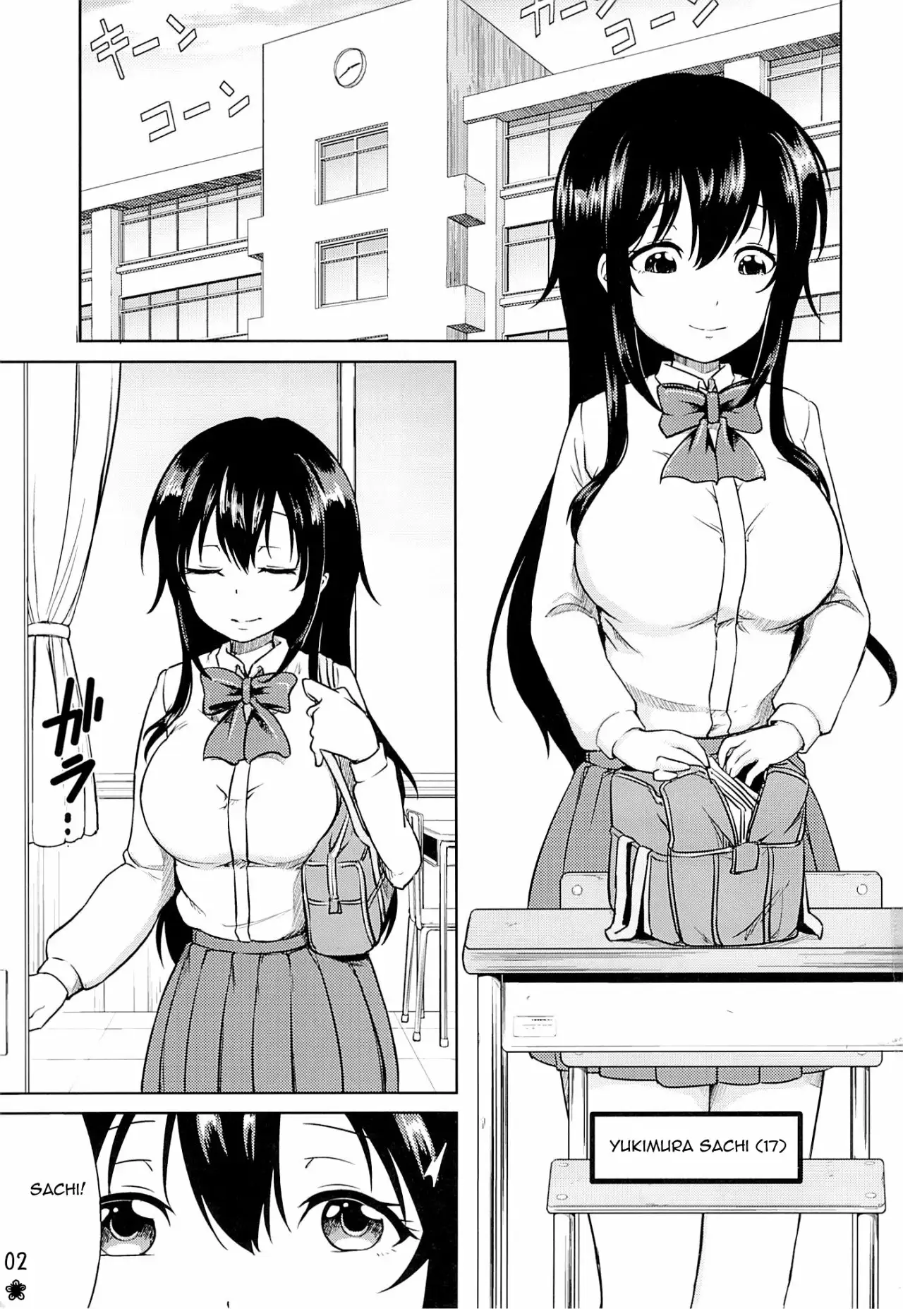 Sachi-Chan No Arbeit 01 [ TOITOI ]