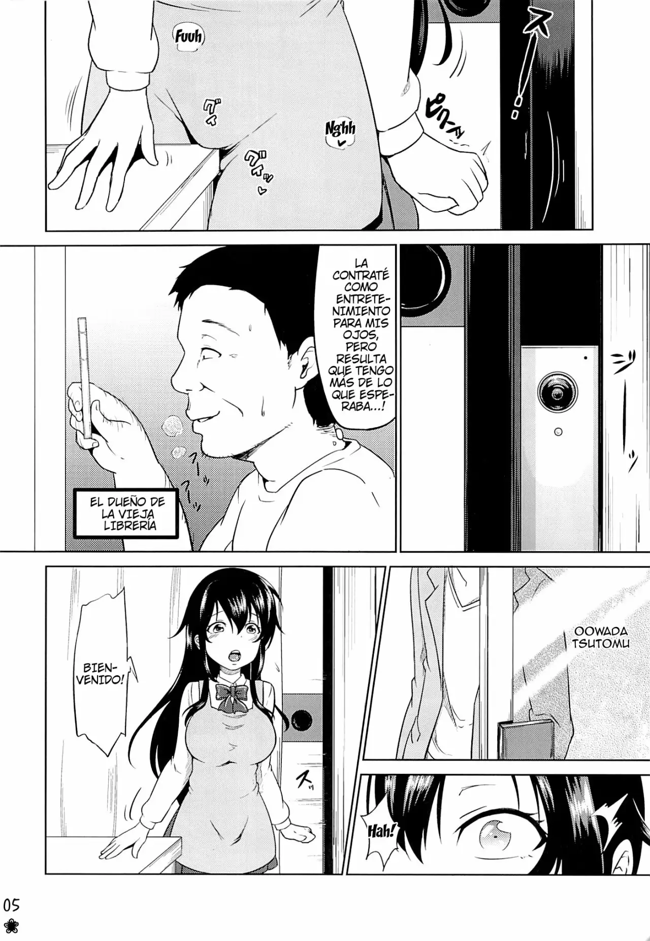 Sachi-Chan No Arbeit 01 [ TOITOI ]