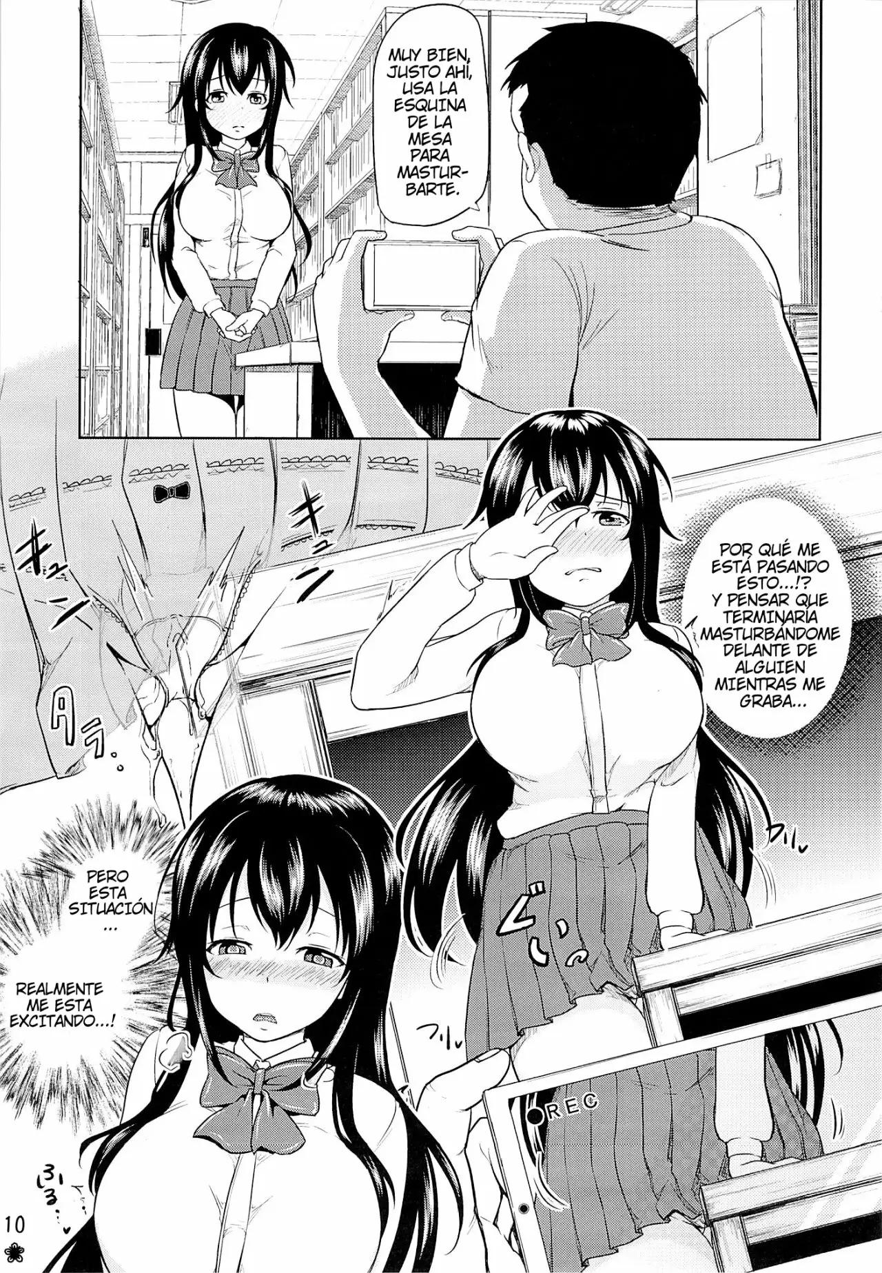 Sachi-Chan No Arbeit 01 [ TOITOI ]