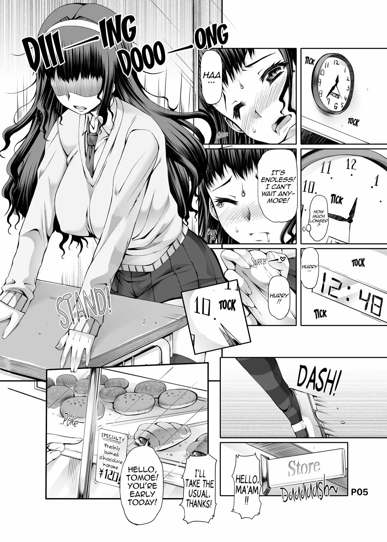 Futa Ona - A Certain Futanari Girl Masturbation Diary Ch2