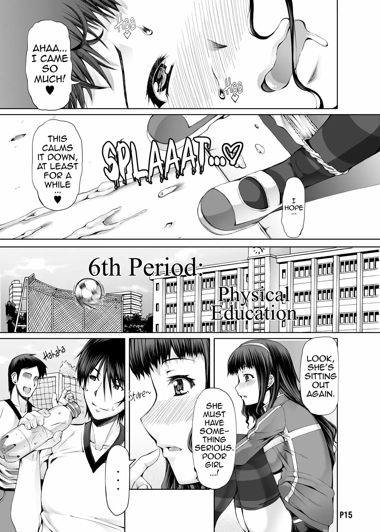 Futa Ona - A Certain Futanari Girl Masturbation Diary Ch2