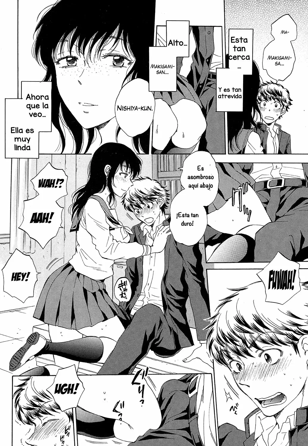 Kanojo ga Miteru Boku no Sex 2