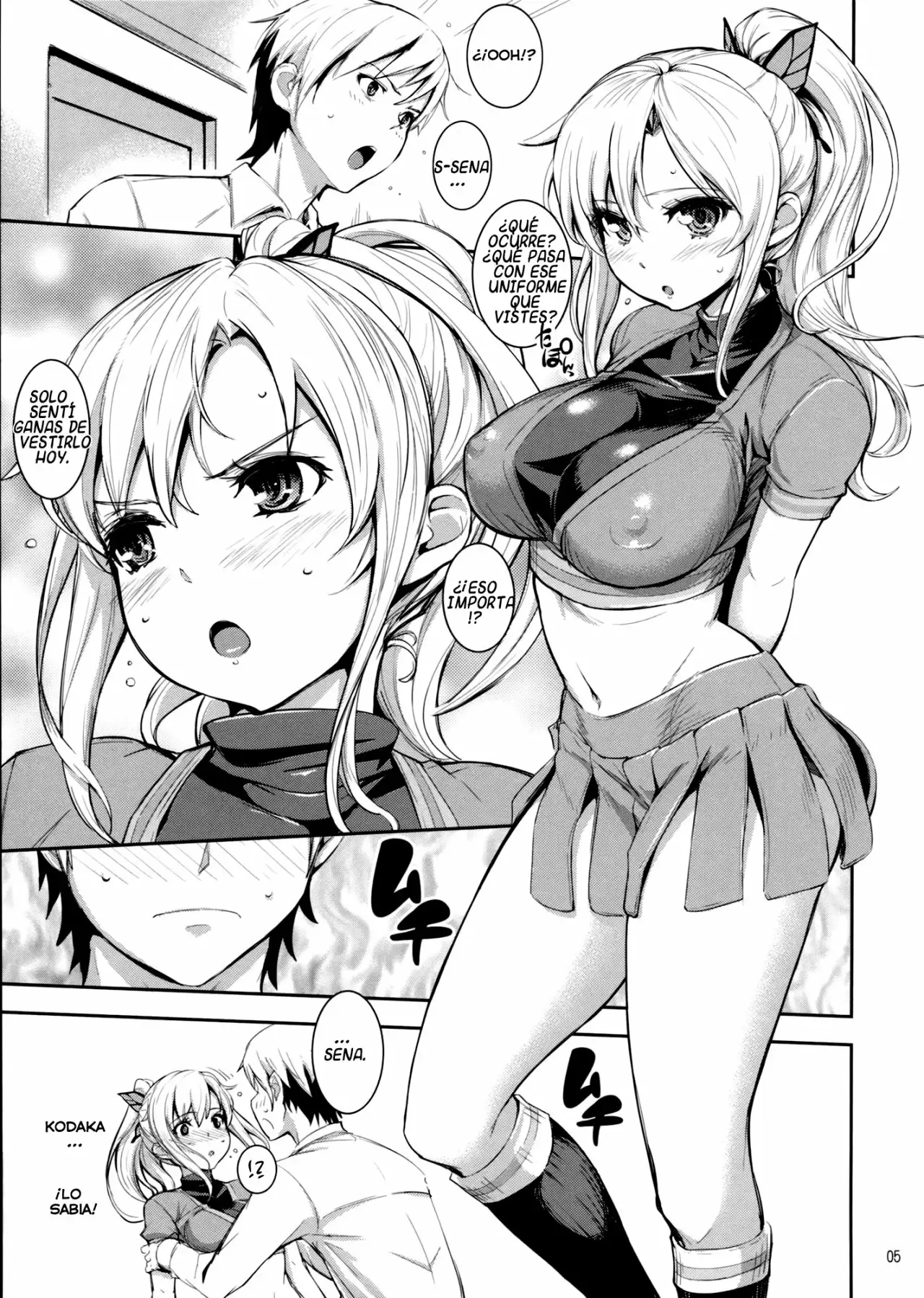 Kashiwazaki_san no Costume Daisakusen