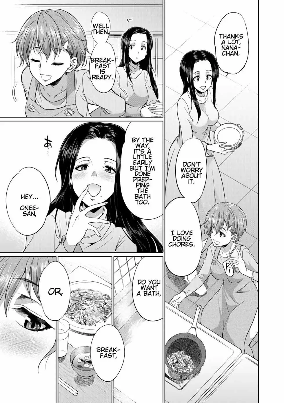 Shimai no Kankei l The Relationship of the Sisters in Law