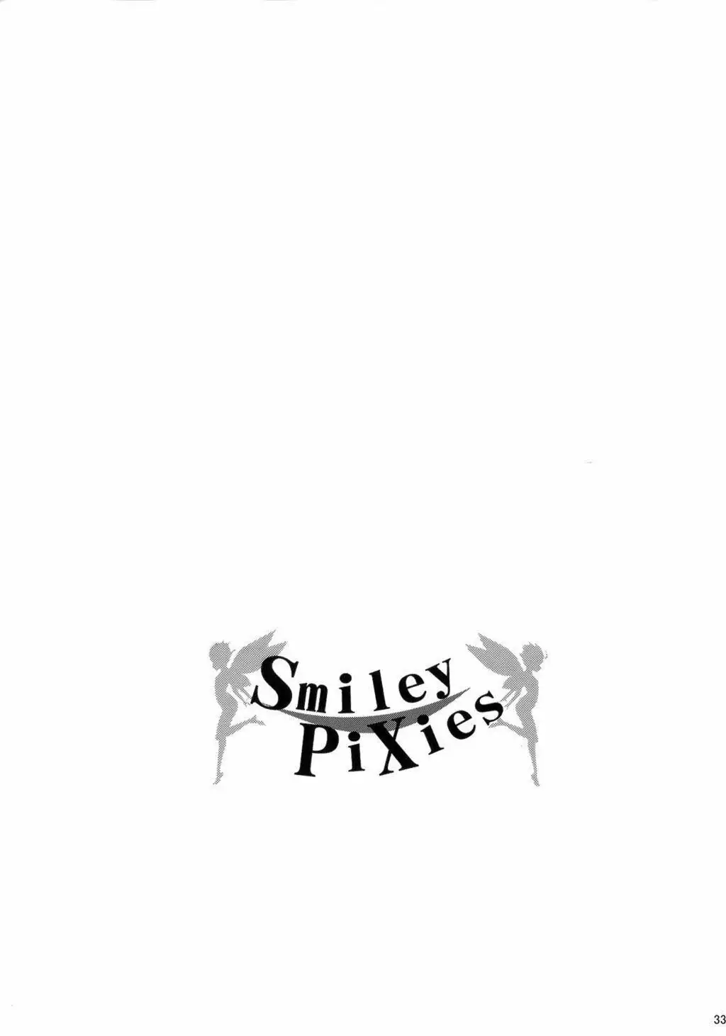 Smiley Pixies 1