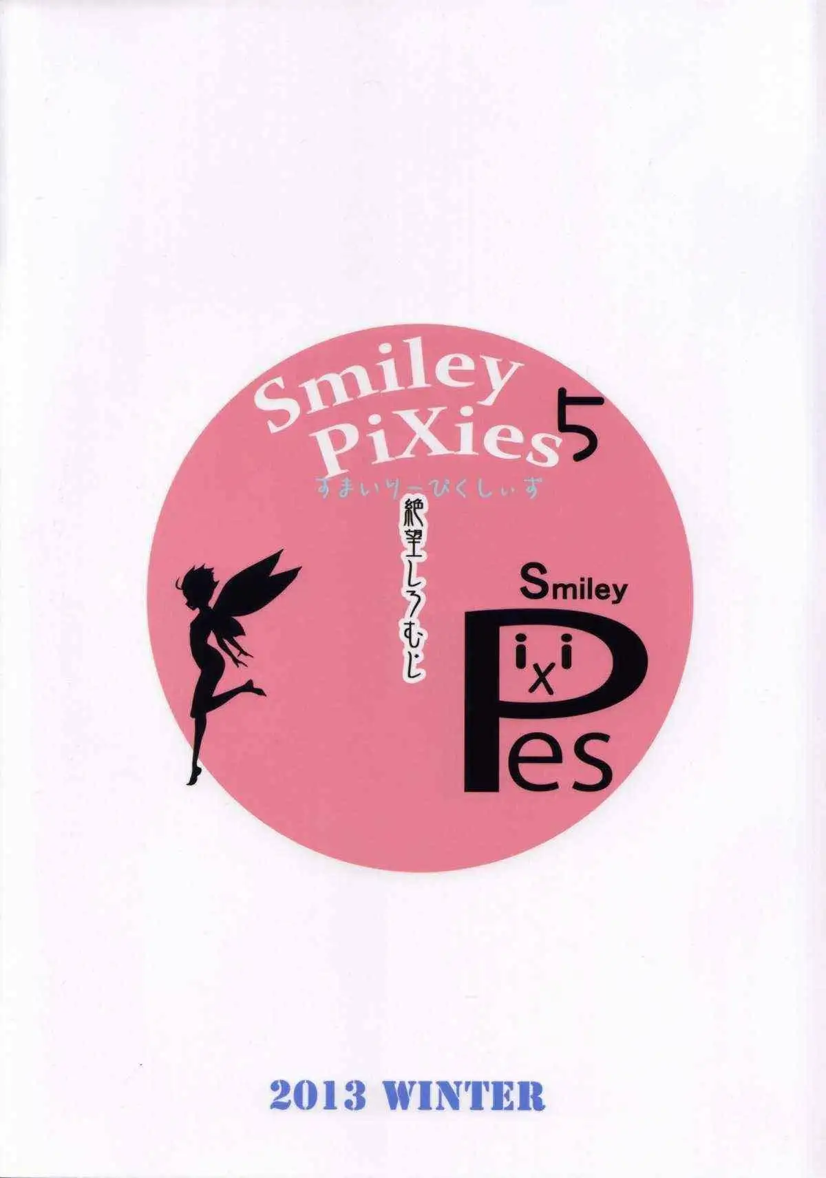 Smiley PiXies 5