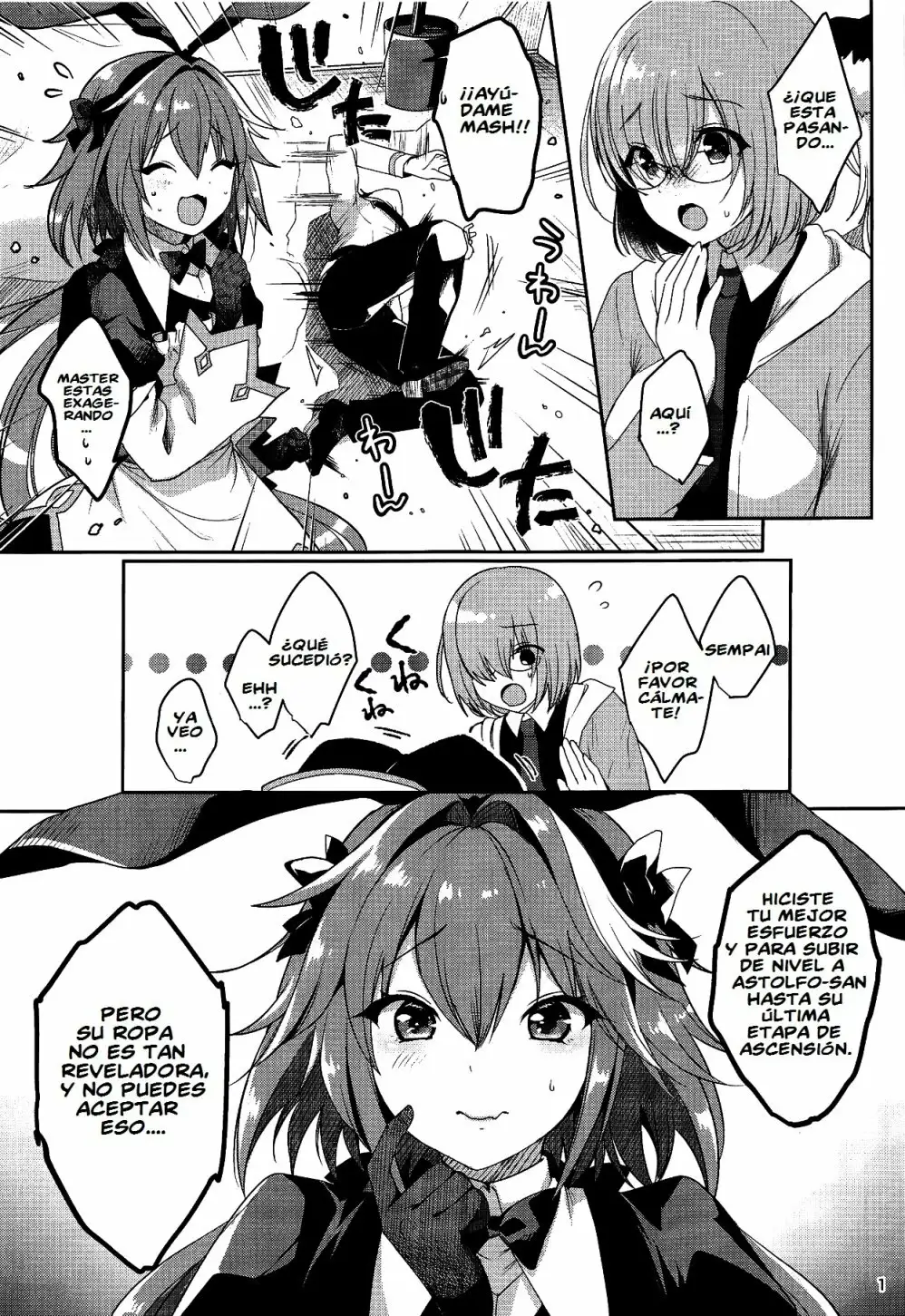 Master no Youbou de Saishuu Sairin ga Ero Ishou ni Natte Shimatta Astolfo-kun by menoko