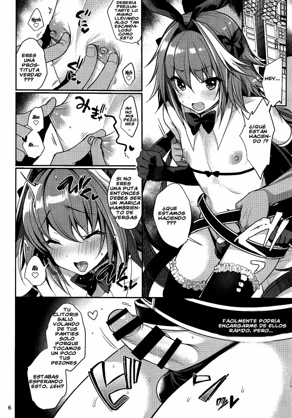 Master no Youbou de Saishuu Sairin ga Ero Ishou ni Natte Shimatta Astolfo-kun by menoko