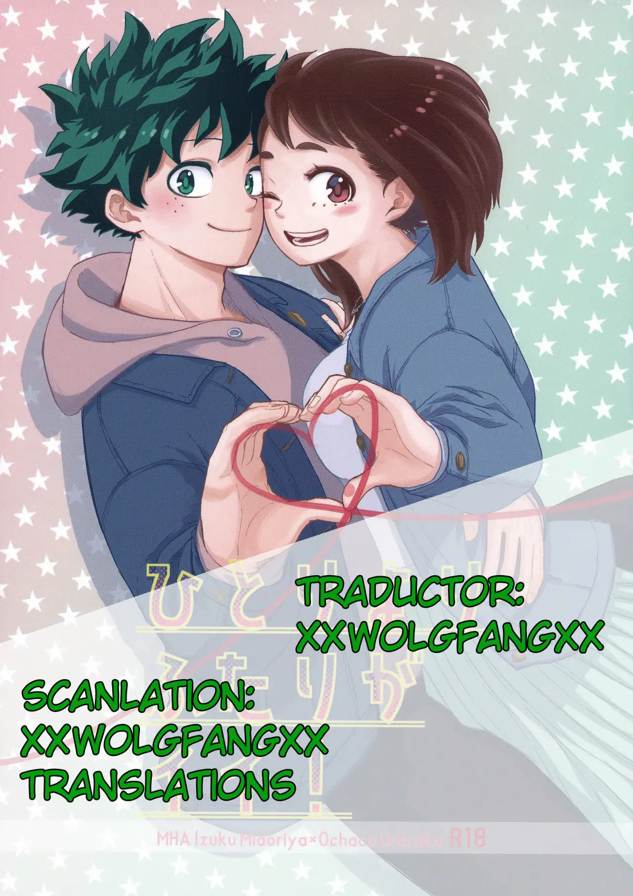 BOKU NO HERO ACADEMIA - Hitori Yori Futari ga Ii (DEKU X URARAKA)