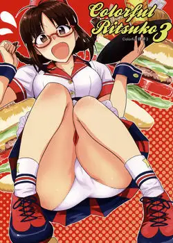 Colorful Ritsuko 3 (THE IDOLMASTER)