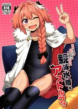 Erosou de Erokunai Yappari Eroi Kyouei Mizugi na Astolfo by crozu