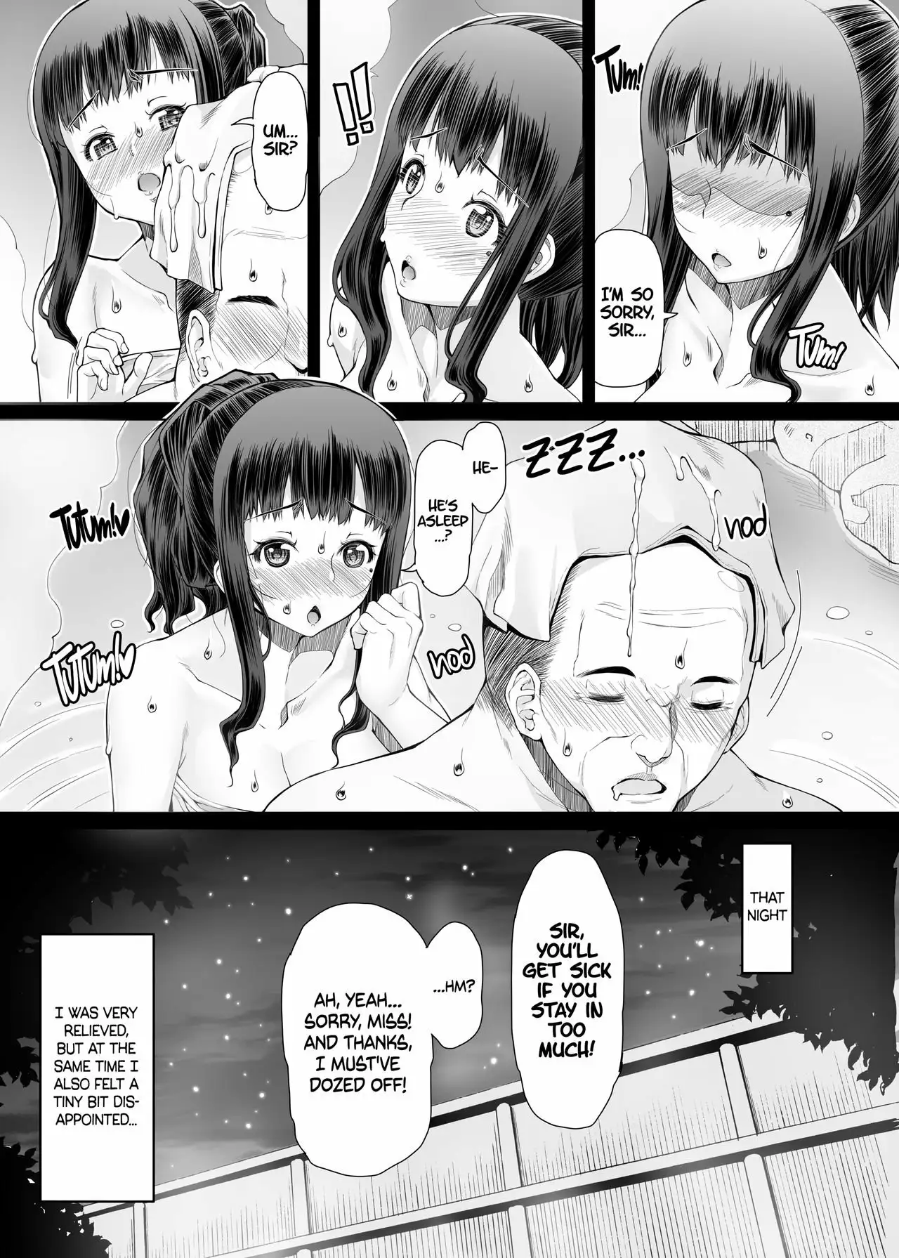 Futa Ona - A Certain Futanari Girl Masturbation Diary Ch5