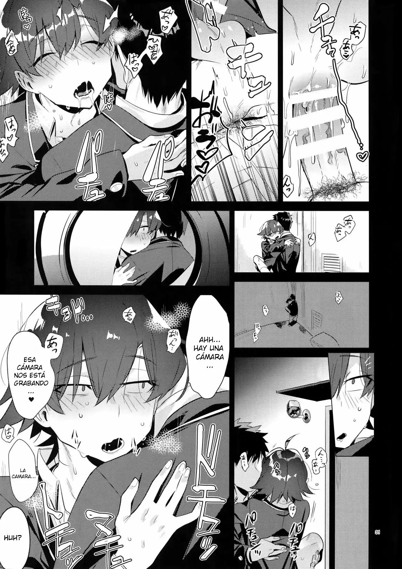 Hikigaya Hachiman o Saiminjutsu de Kanojo ni Shite Yaritai Houdai Suru Hon