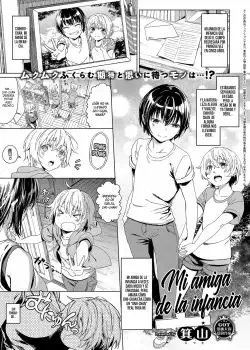 Mi Amiga de la Infancia (Boku no Osananajimi)