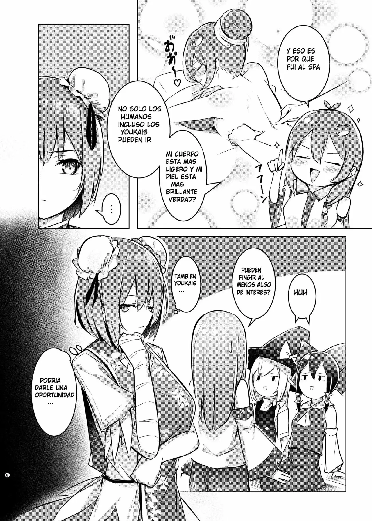 Kasen-chan ga Seiga-san 02