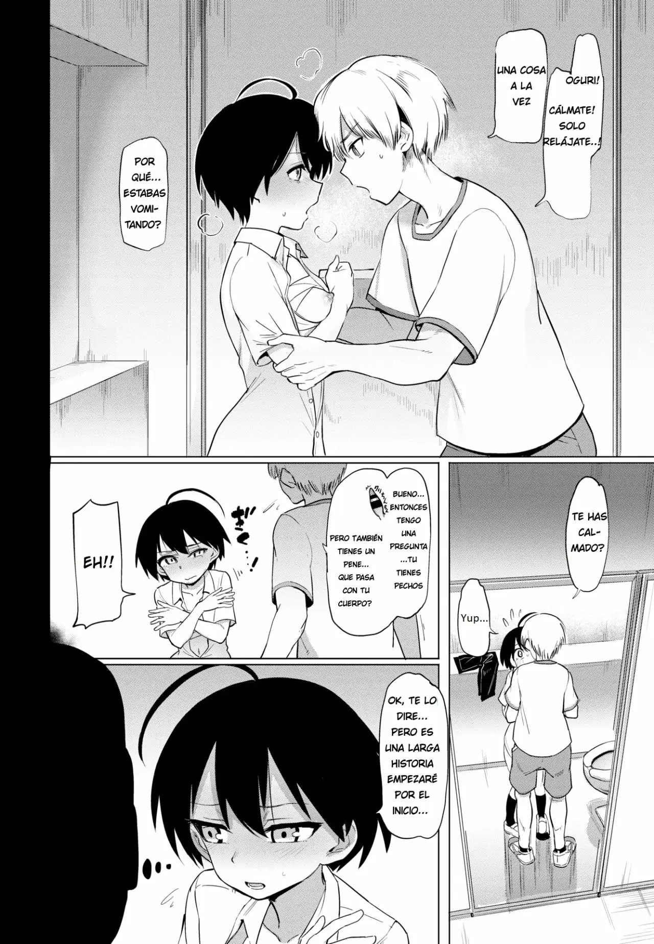 Furuya-Kun To Oguri-San 1