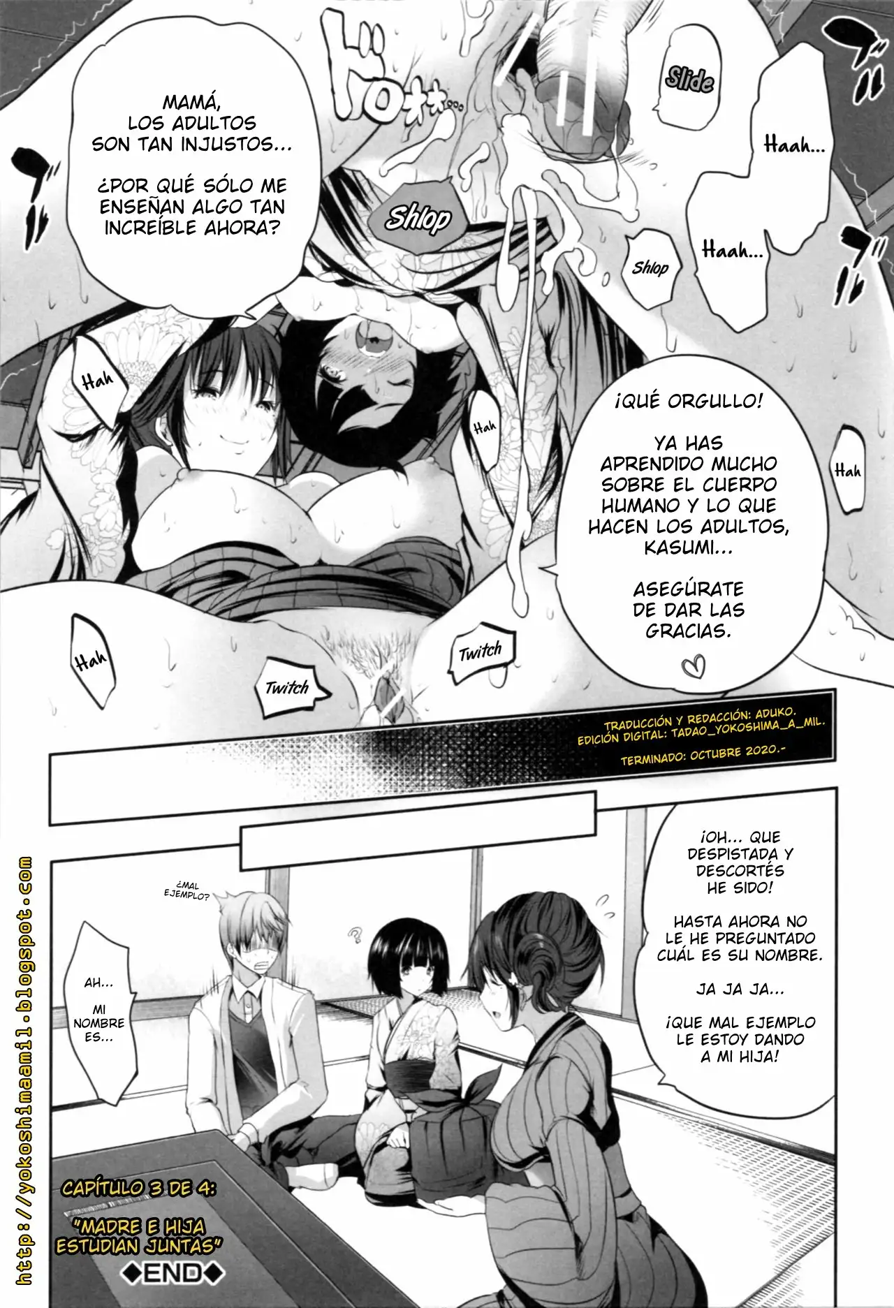 Madre e hija estudian juntas - 3 de 4 - Souda Gumi