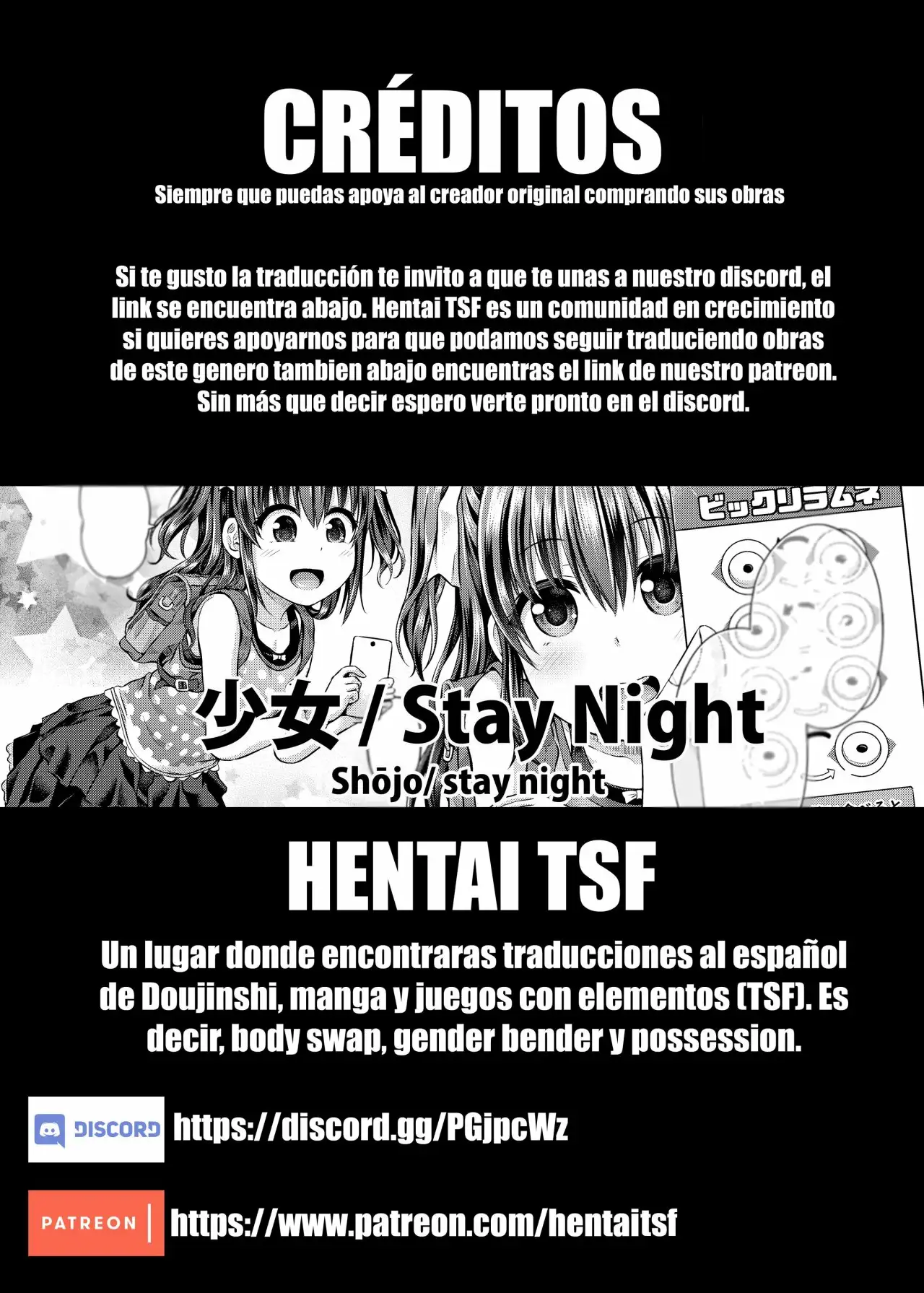 Shoujo Stay Night