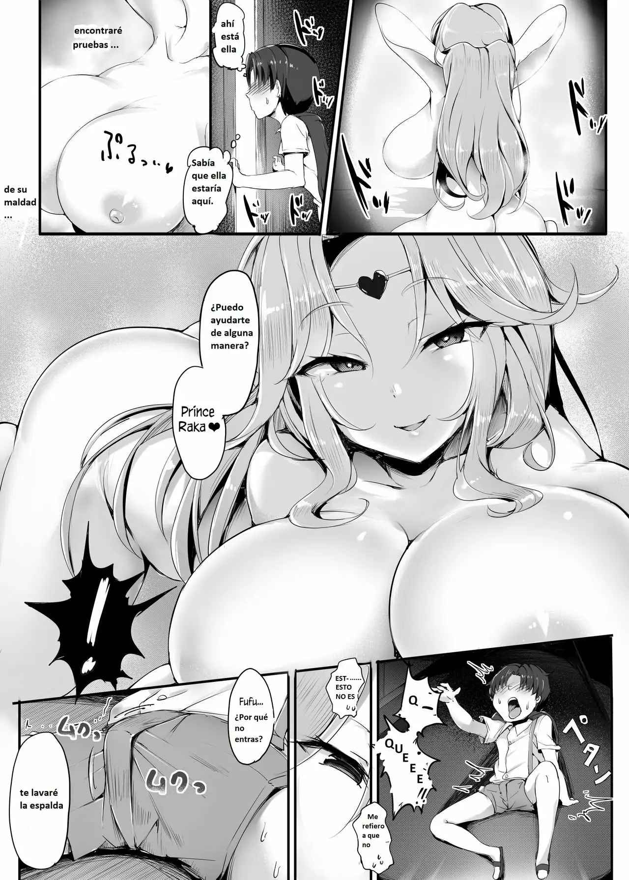 Oppai ni Ochita Oukoku The Kingdom that Fell to Boobs