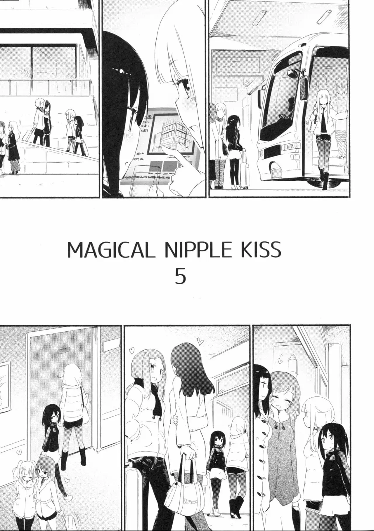 Magical Nipple Kiss 5