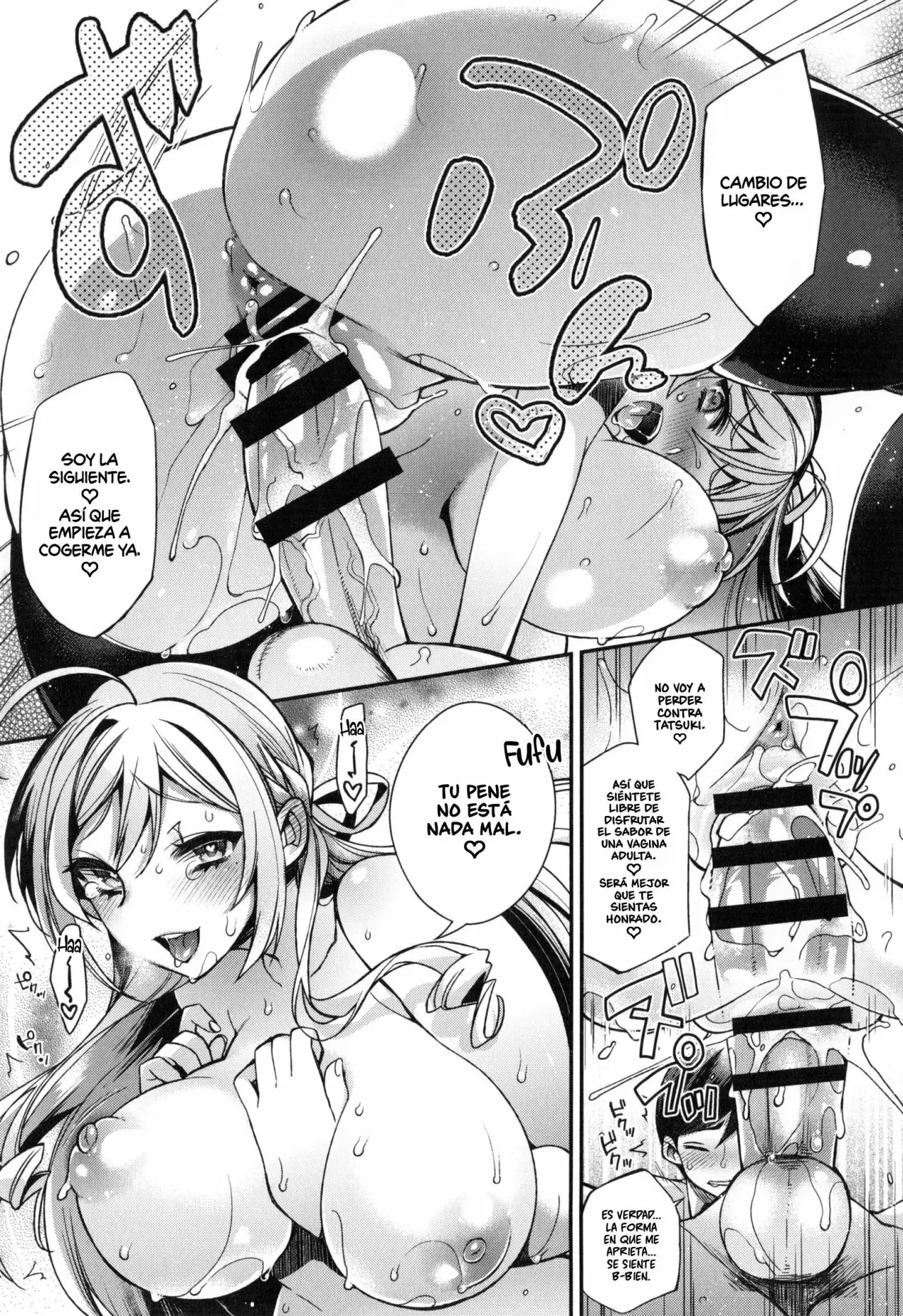 Ojou-sama to Maid no Midara na Seikatsu 6 (Ojou-samas Secuela)