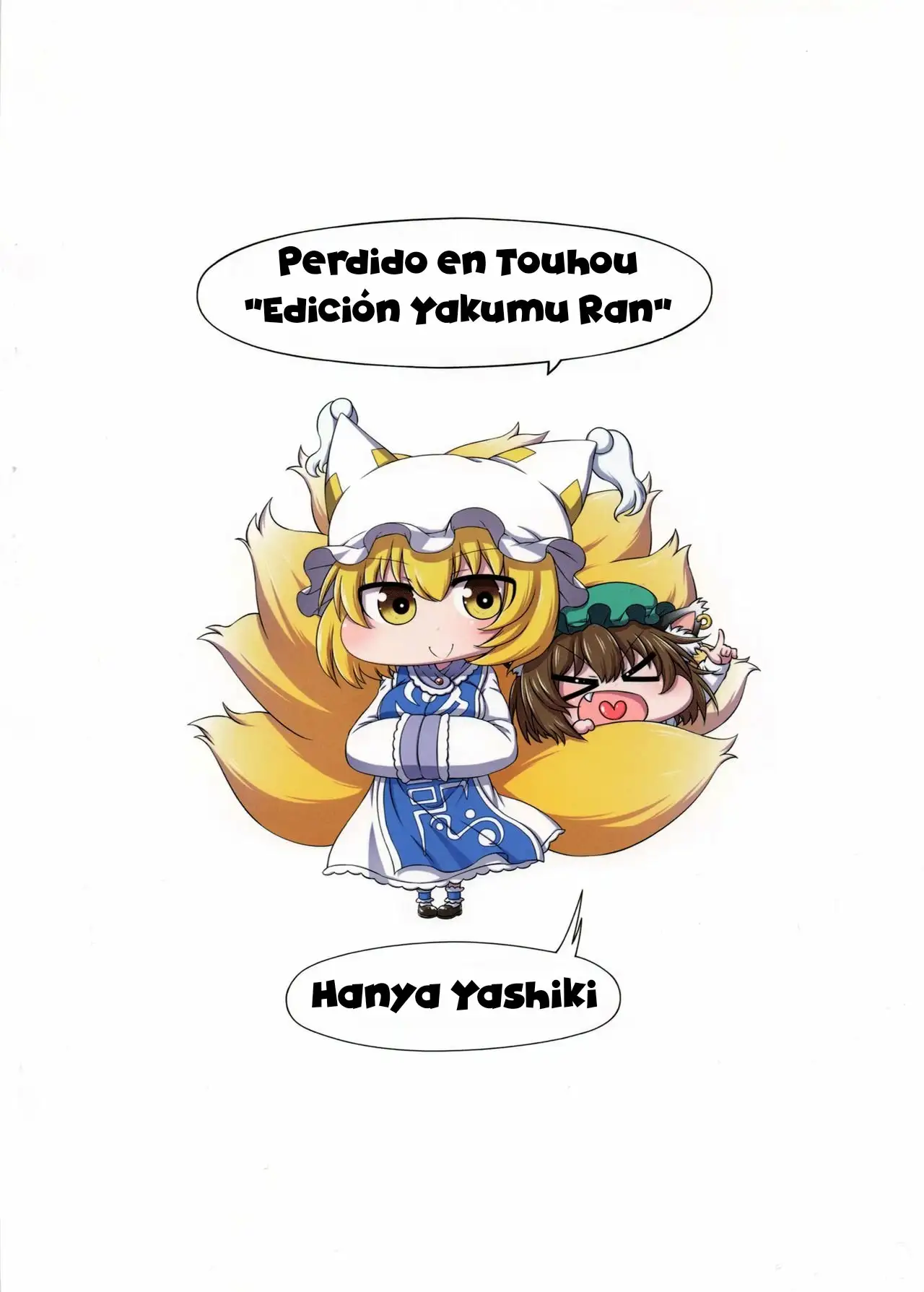 [(Hanya)] Touhou Meiko *Yakumo Ai Hen*