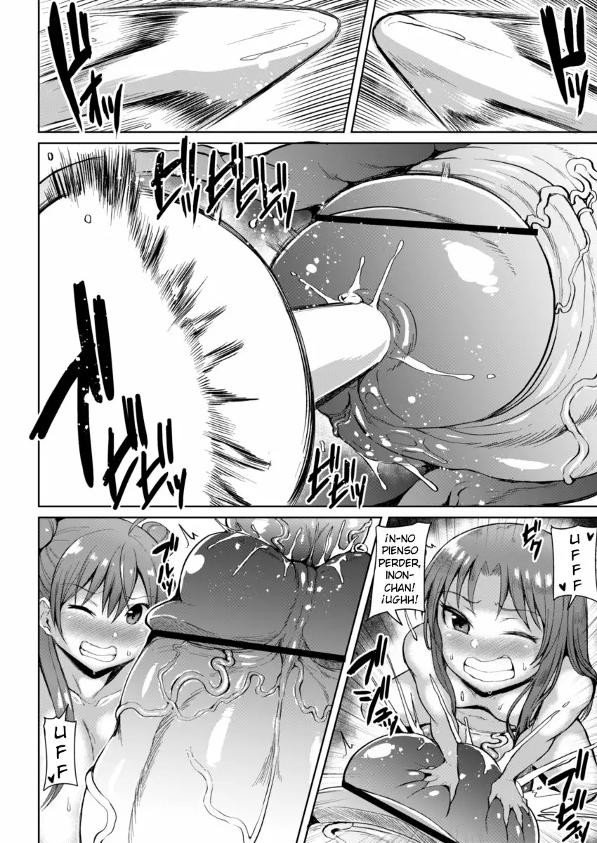 Tamatsuki Futa ga Yarareru Hon ch4