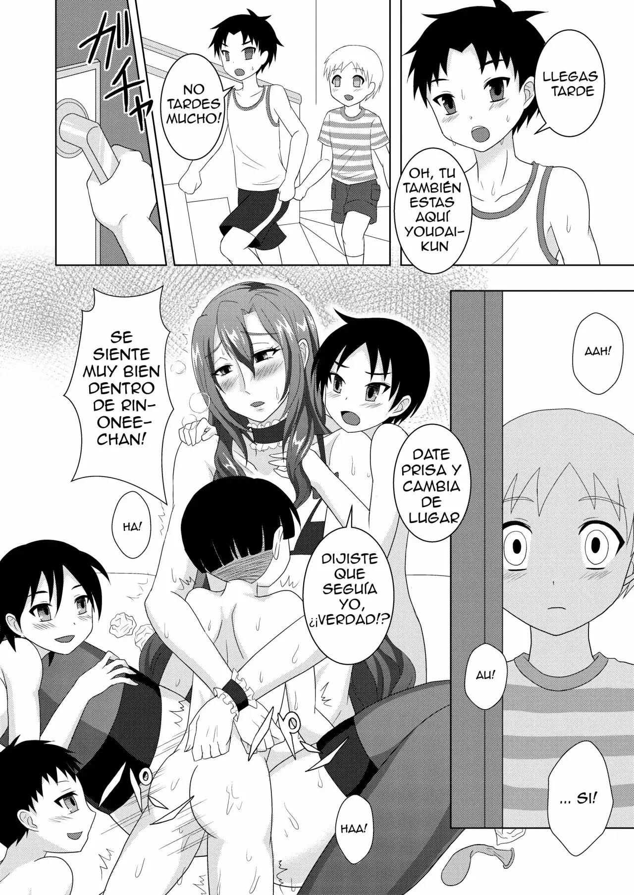 Houkago Onee chan Club