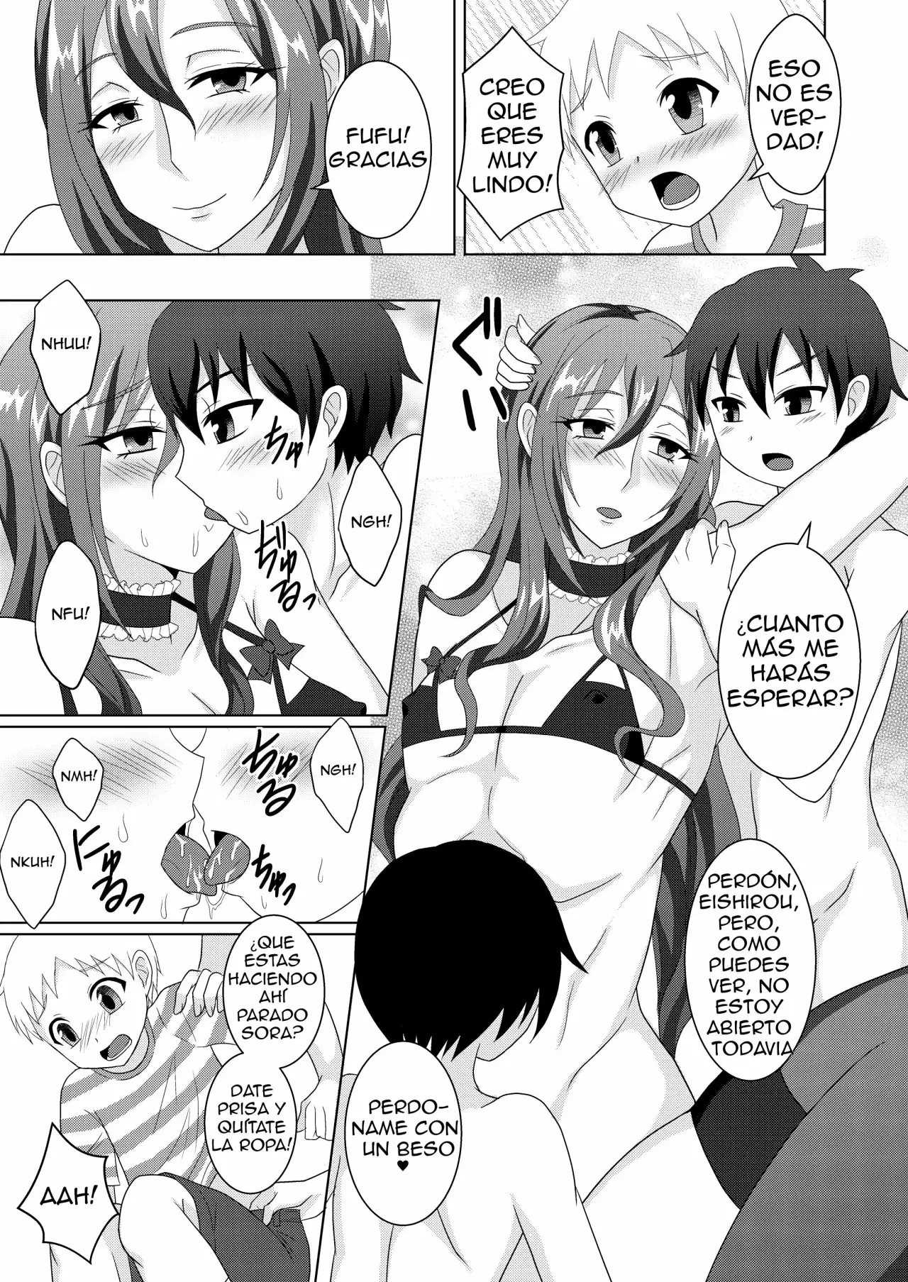 Houkago Onee chan Club