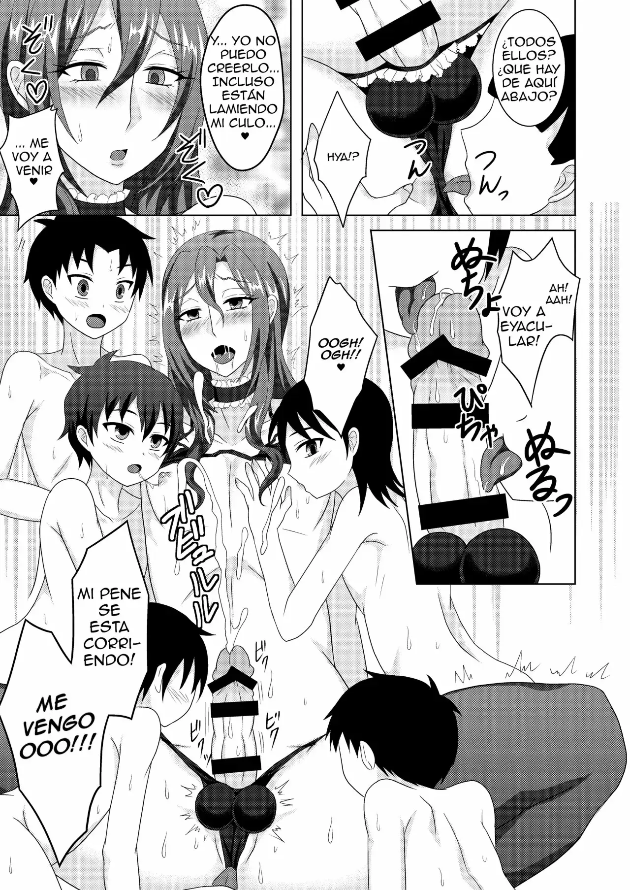 Houkago Onee chan Club