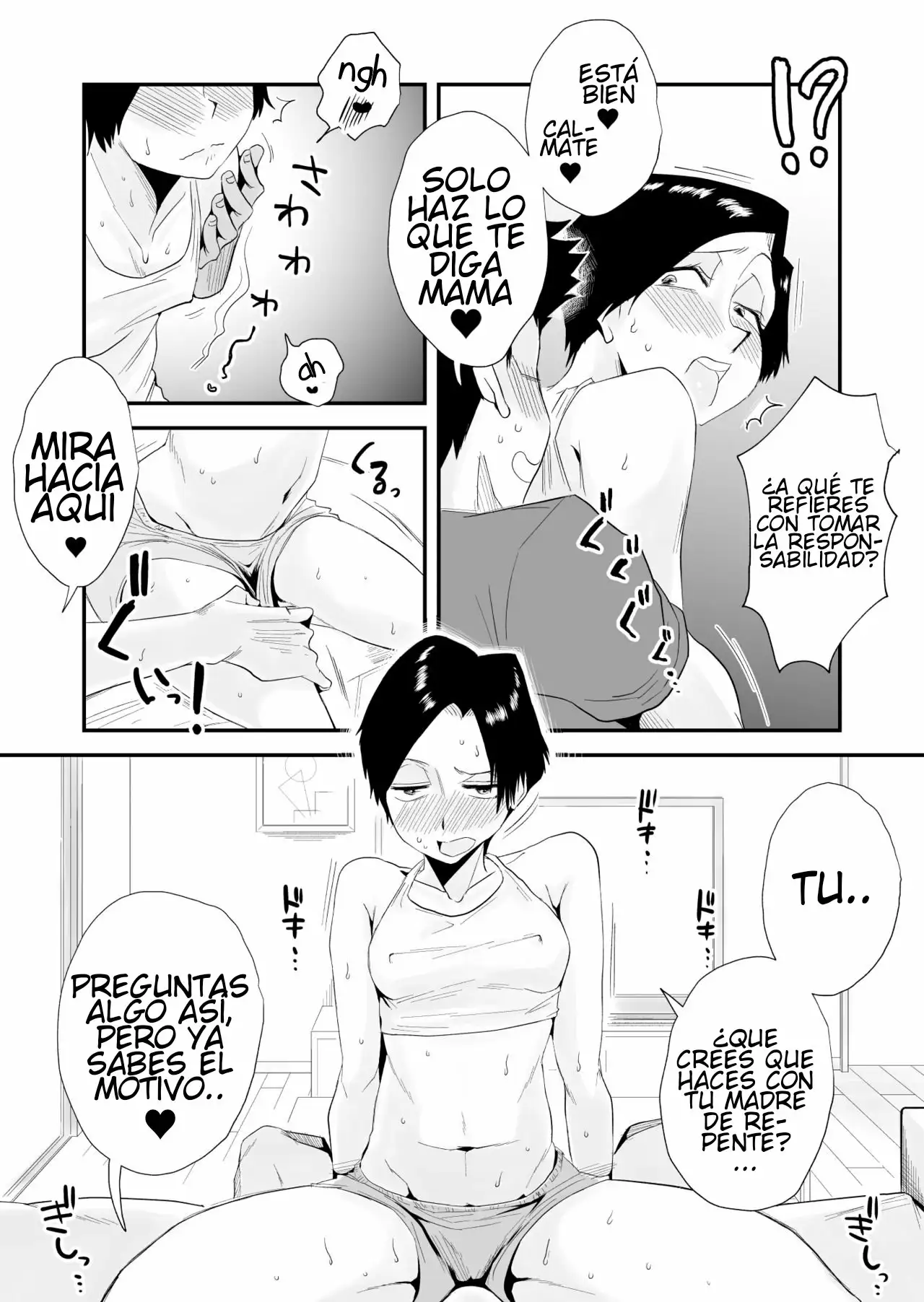 46-sai Hinnyuu Haha to no Kinshin SEX