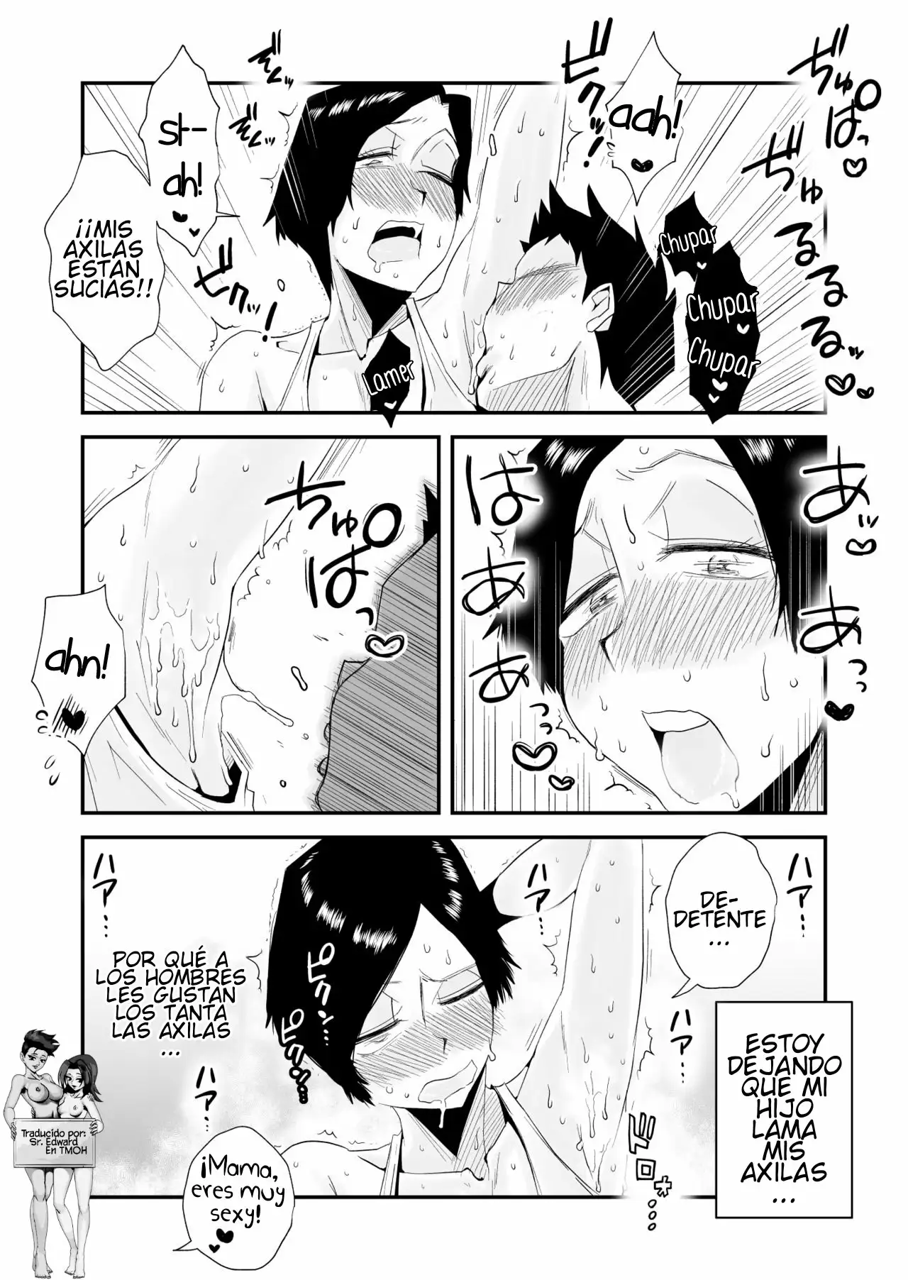 46-sai Hinnyuu Haha to no Kinshin SEX