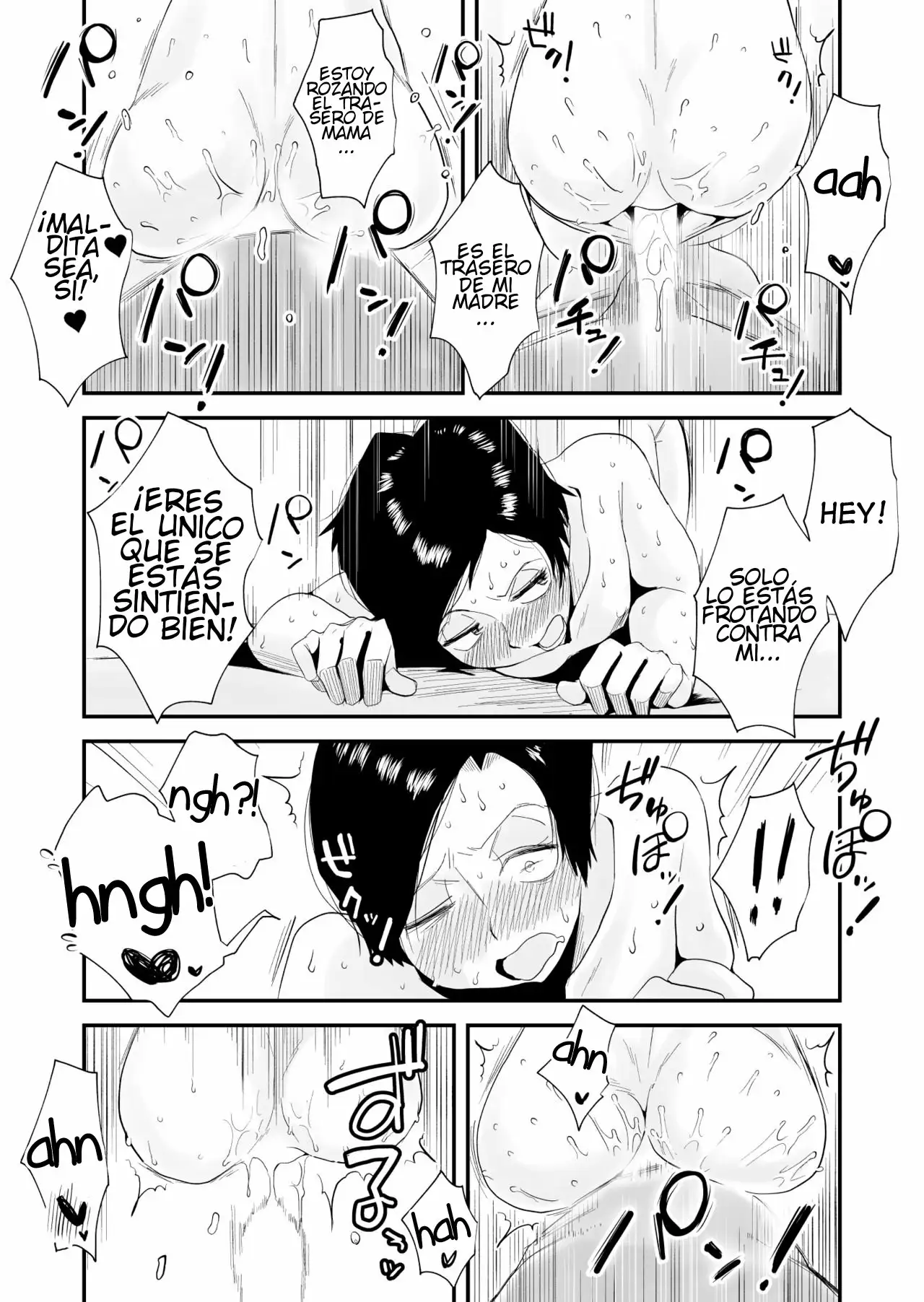 46-sai Hinnyuu Haha to no Kinshin SEX